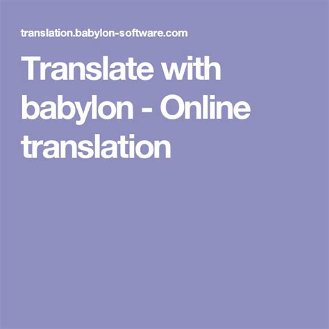 translate french to english babylon
